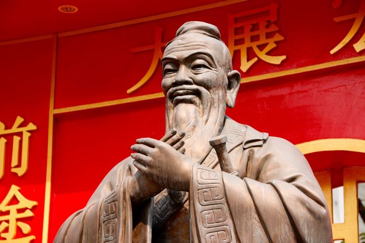 confucius 1124611 960 720