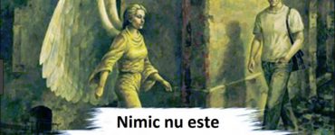 intamplator