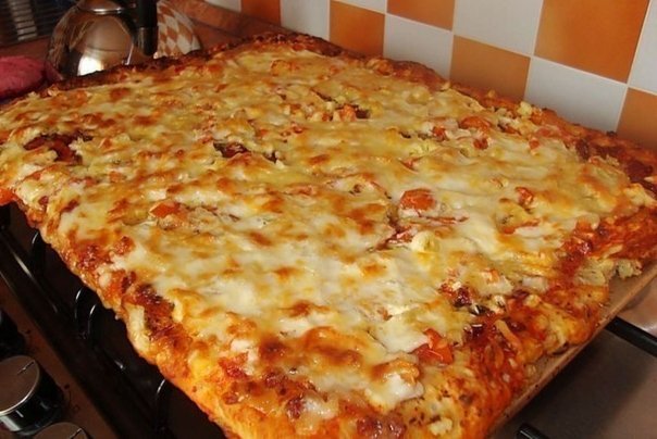 pizza rapid