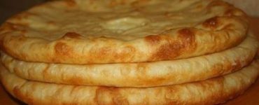 placinte georgiene