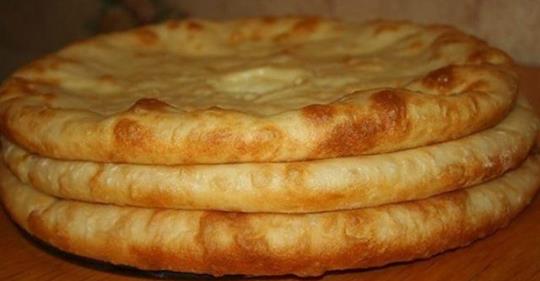 placinte georgiene
