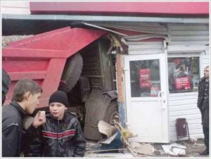 automobil cladire
