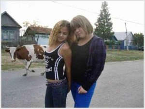 poza vaca