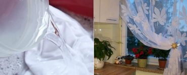 Spălarea perdelelor
