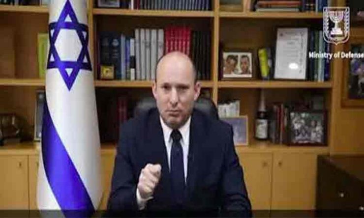 Ministrul Apararii din Israel