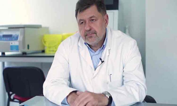 Prof. Dr. Alexandru Rafila