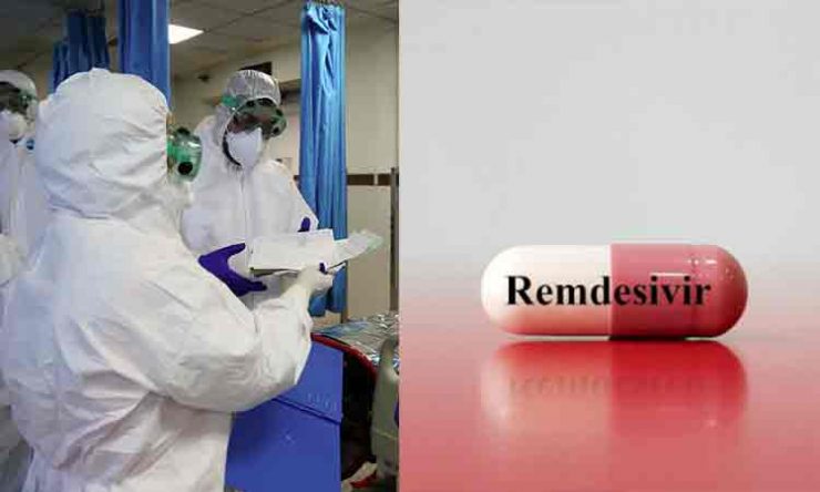 Remdesivir