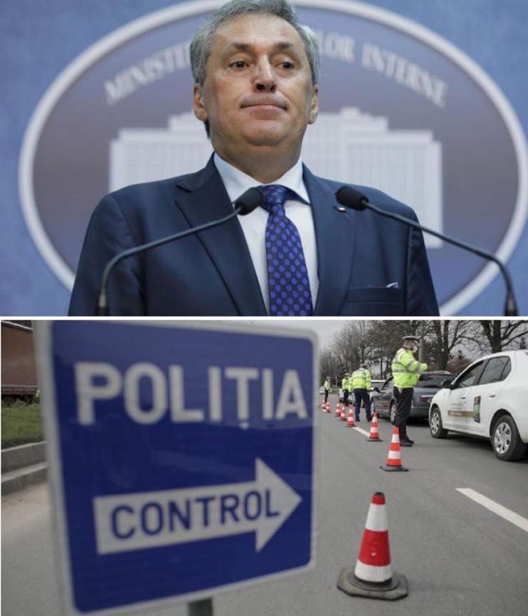 politia