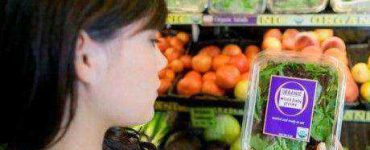organic.jpg.59db02a0b971e89c972deb6dc560352f